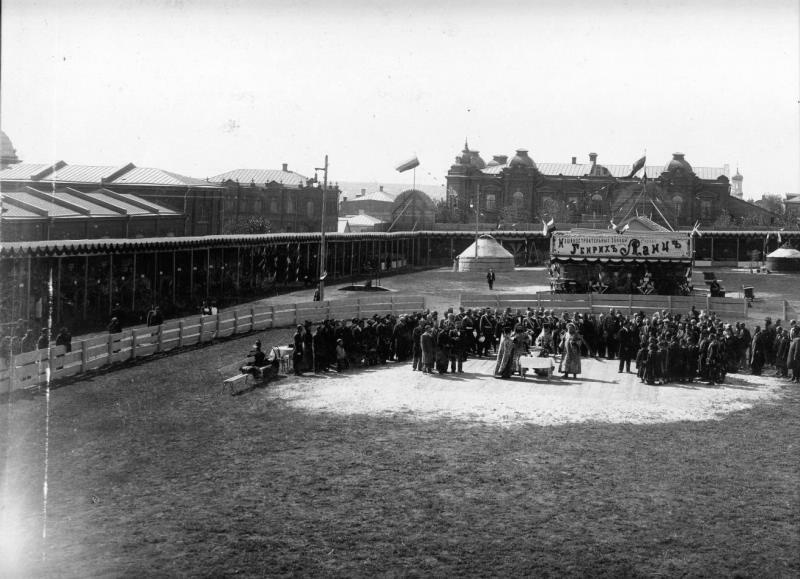 Освящение ипподрома, 1900-е