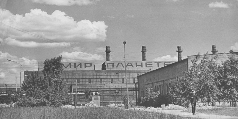 Обжимной цех: вид нагревательных колодцев, 1970 год, г. Череповец и Череповецкий район. Выставка «СССР в 1970 году» с этой фотографией.