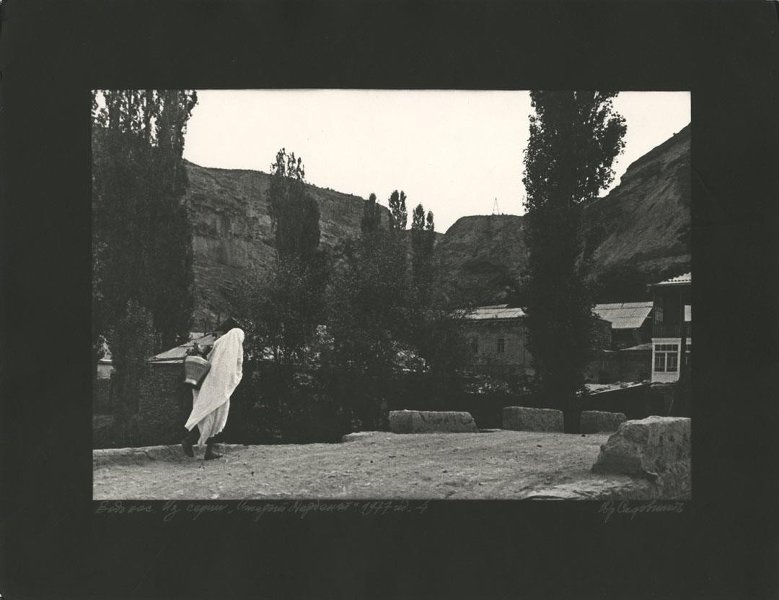 Водонос, 1977 год, Дагестанская АССР, г. Дербент. Из серии «Старый Дербент».