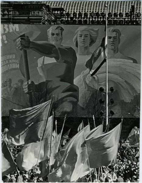 Фотосъемка для создания агитационных плакатов, 1943 год
