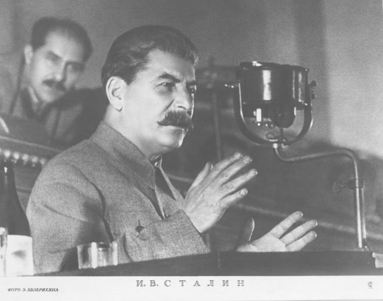 Сталин 1937 год. VIII Всесоюзный съезд советов 1936. VIII Всесоюзным чрезвычайным съездом советов. VIII Чрезвычайный съезд советов СССР. Сталин на съезде 1937.