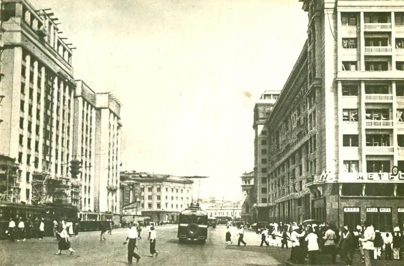 Охотный ряд 1935. Гостиница Моссовета в Охотном ряду. Охотный ряд раньше.