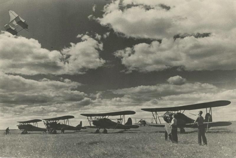 Юные авиаторы, 1947 - 1949