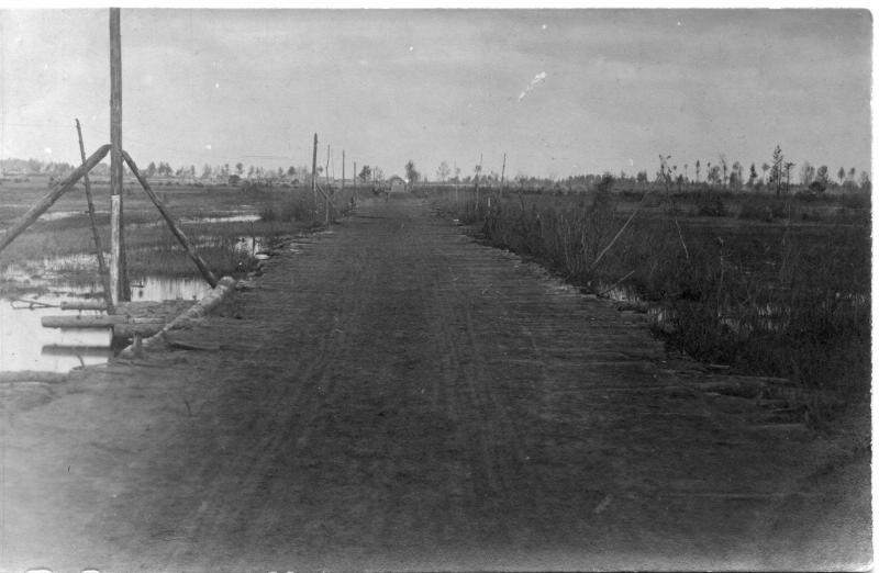 Дорога, уходящая вдаль, 1910-е