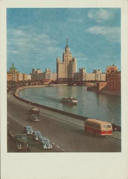 Вид на Котельническую набережную, 1956 год, г. Москва