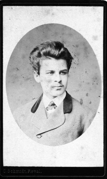 Портрет мужчины, 1890 - 1900, г. Ревель
