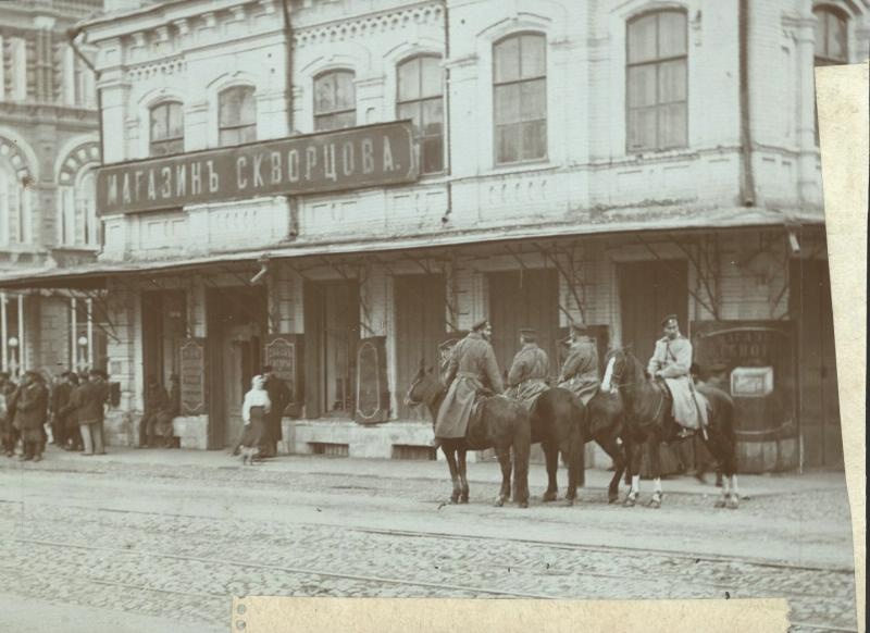 Городская улица, 1905 - 1915. Выставка «Теперь мы без яти» с этой фотографией.&nbsp;