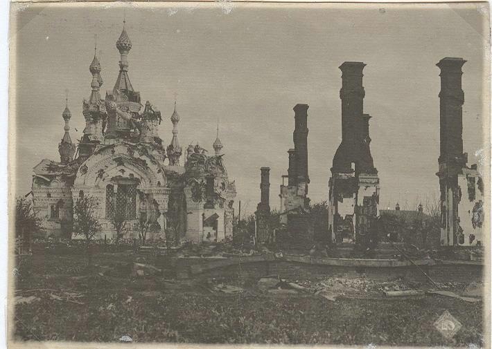 Ярославль после подавления мятежа эсеров, 1918 год, Ярославская губ., г. Ярославль. Церковь снесена в 1930 году.