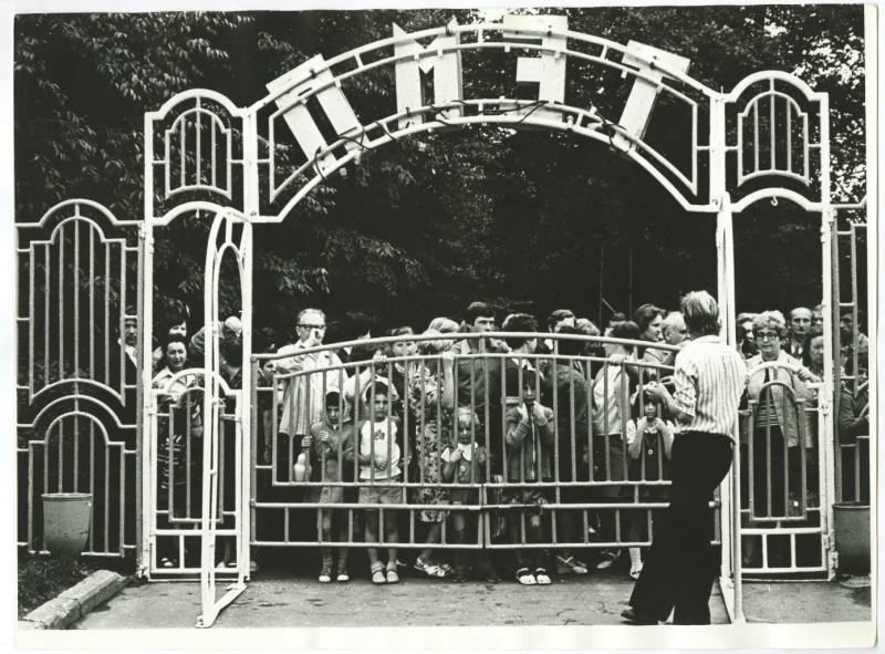 Из серии «За кулисами Шапито», 1979 год