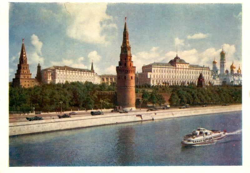 Вид на Кремль, 1960 год, г. Москва