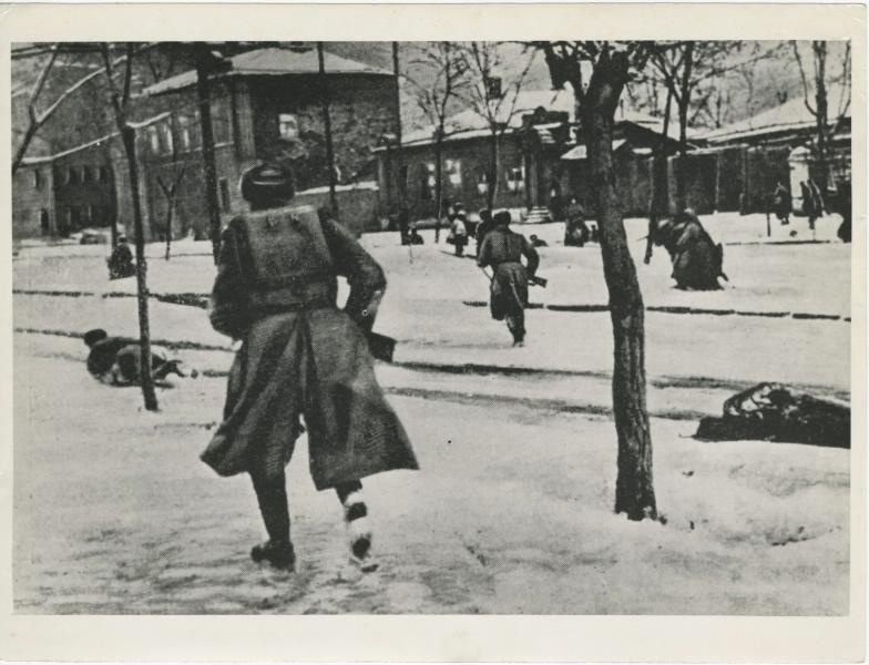 В дни боев, ноябрь 1941, г. Ростов-на-Дону