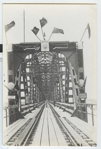 Мост на Турксибе, 1927 - 1930