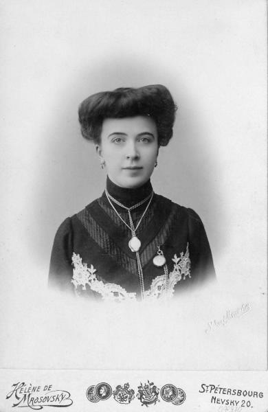 Женский портрет, 1905 - 1909, г. Санкт-Петербург