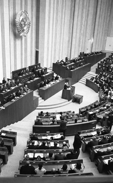 Заседание Верховного Совета СССР, 1970-е, г. Москва