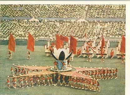 Физкультурный парад 1954 года. Выступление физкультурников Туркменской ССР, 1954 год, г. Москва