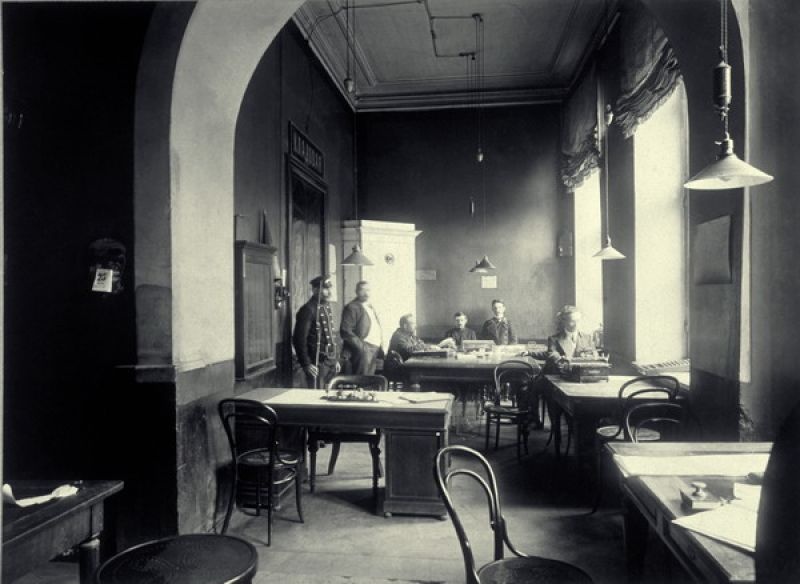 Экспедиция выдачи денег. Канцелярия, 1914 год, г. Москва