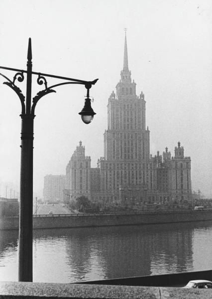 Гостиница «Украина», 1962 год, г. Москва