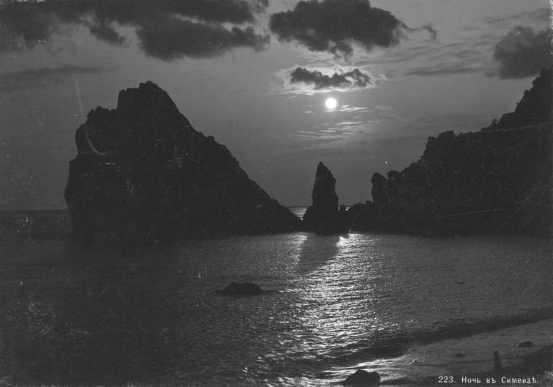 Ночь в Симеизе, 1903 - 1910, Таврическая губ., пос. Симеиз. Выставки&nbsp;«Крым»&nbsp;и «10 фотографий с Луной» с этим снимком.&nbsp;