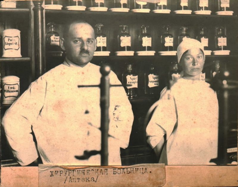 Хирургическая больница (аптека), 1920-е, г. Серпухов. Выставка «Аптеки ХХ века» с этой фотографией.