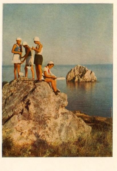 Юные пионеры в «Артек», 1957 год. Выставка «"Артек" – планета детей» с этой фотографией.&nbsp;