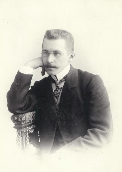 Портрет мужчины в очках, 1903 год, г. Екатеринбург