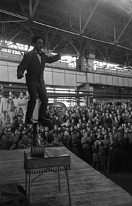 Цирк. Таганрог - Донецк, 1962 год, Украинская ССР