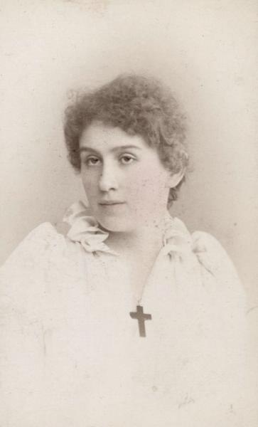Портрет актрисы Марии Потоцкой, 1892 год, г. Москва