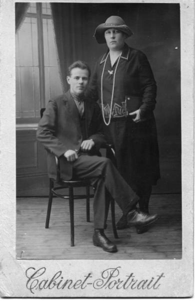 Портрет супружеской пары, 1931 год