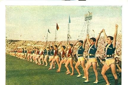 Физкультурный парад 1954 года. Выступление физкультурников Азербайджанской ССР, 1954 год, г. Москва