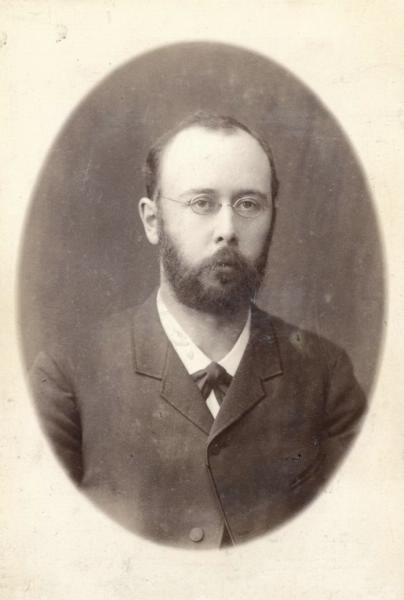 Портрет молодого мужчины, 1905 - 1910, г. Санкт-Петербург