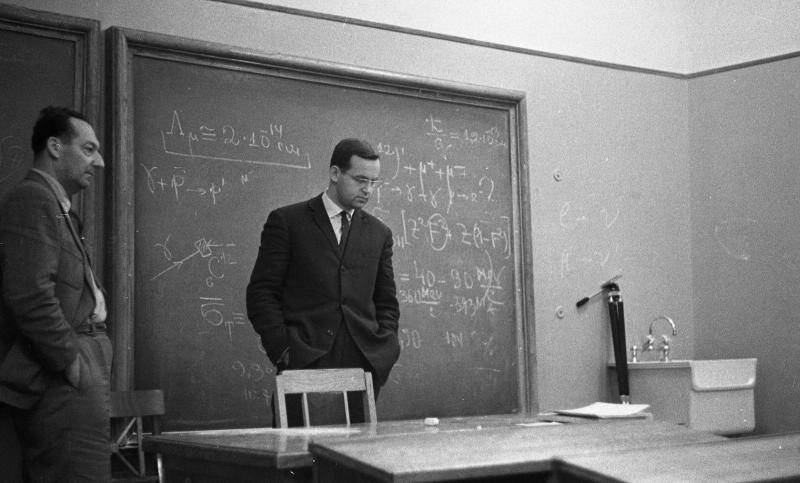 Физик, 1963 - 1964, г. Москва