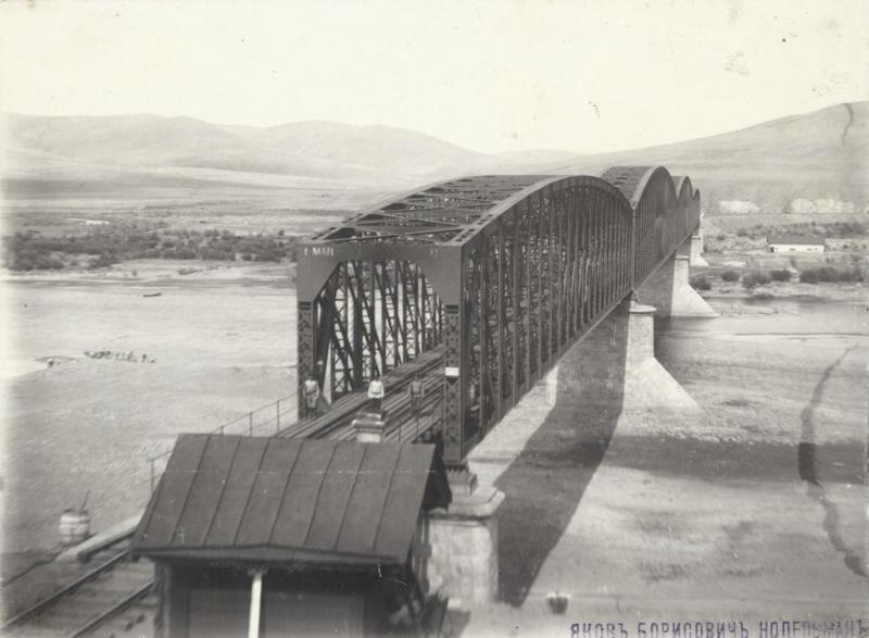Железнодорожный мост, 1900 - 1910
