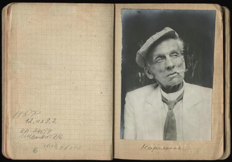 «Нахальное», 1931 год. Выставка «Блокнот одного актера» с этой фотографией.