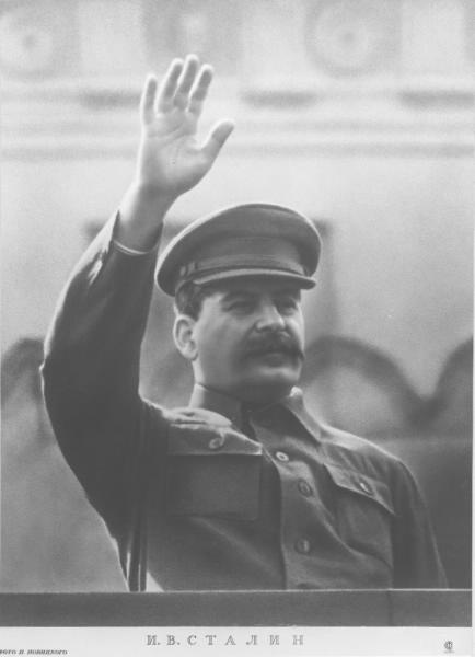 Иосиф Сталин, 1930-е, г. Москва