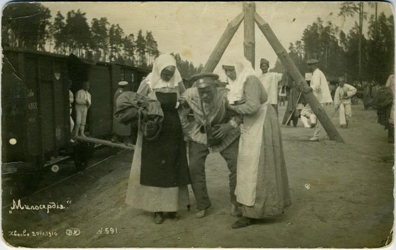 Сестры милосердия с раненым, 29 июня 1916, ст. Хвоево