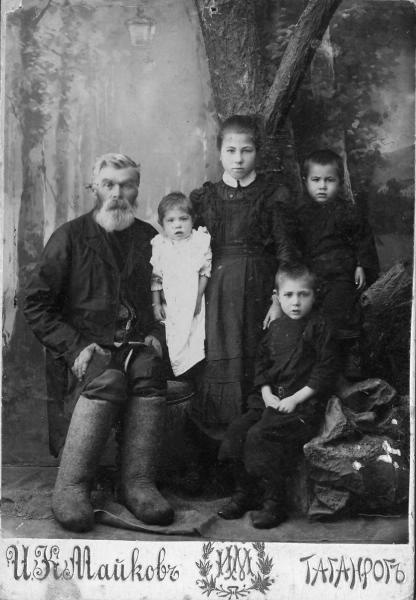 Семейный портрет, 1900-е, г. Таганрог. Коллодион.