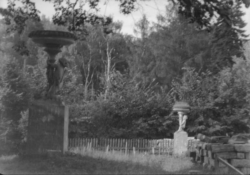 В парке, 1920-е