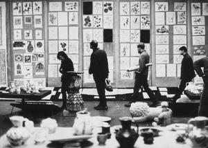 Без названия, январь 1969. Из серии «МВХПУ, бывшее Строгановское училище».