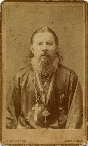 Фотопортрет священника Троицкого., 1880-е, г. Нижний Новгород
