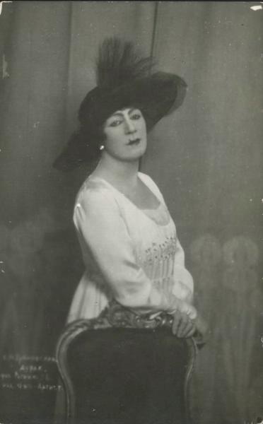 Портрет неизвестной дамы, 1910-е