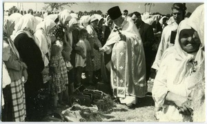 Освящение, 1958 год