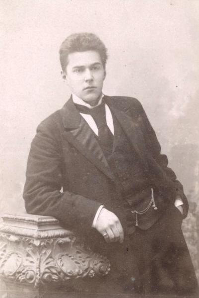 Портрет мужчины, 1890-е, г. Санкт-Петербург