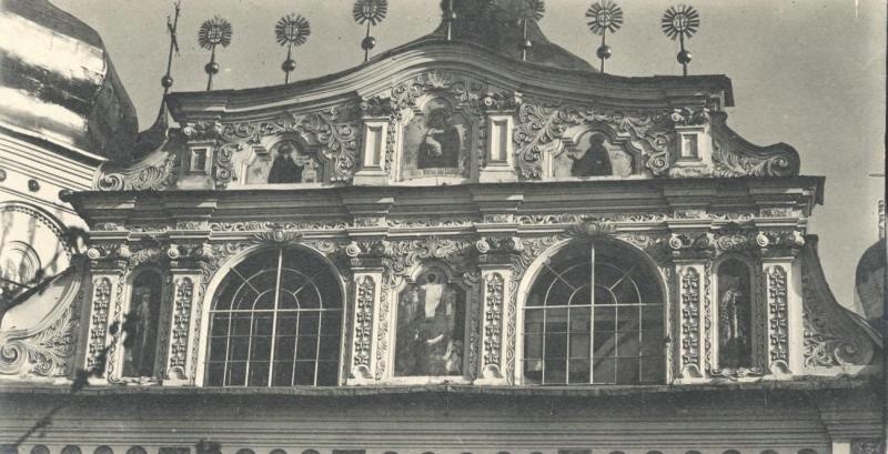 Фрагмент храма, 1917 год, г. Киев