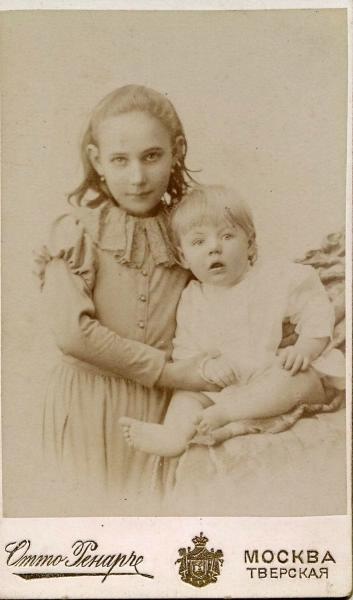 Парный детский портрет, 1900 - 1910, г. Москва. Альбуминовая печать.