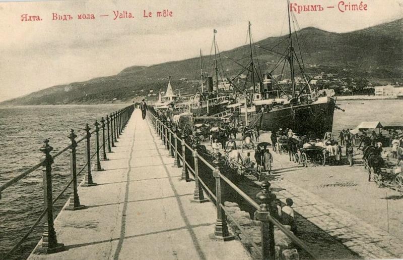 Вид мола, 1910 - 1916, Таврическая губ., Крым, г. Ялта