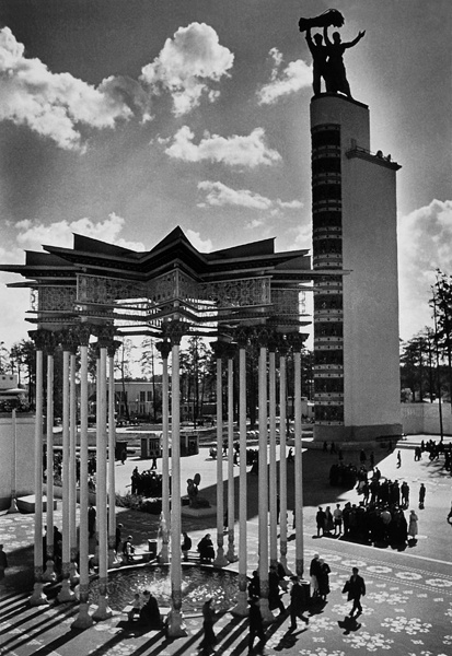 Открытие Всесоюзной сельскохозяйственной выставки, 1939 год, г. Москва