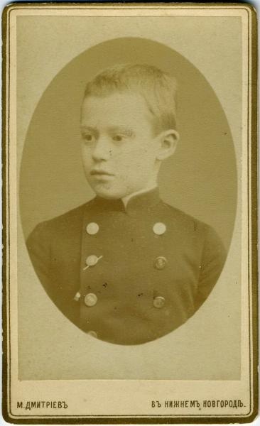 Портрет мальчика, 1900-е, г. Нижний Новгород