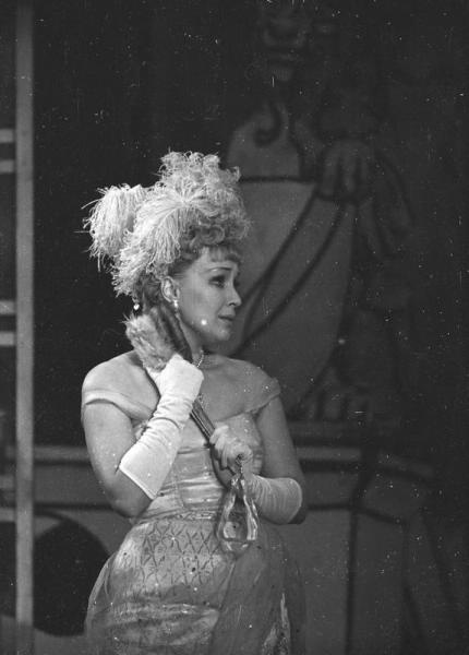 Оперетта «Баронесса Лили», 1958 год, г. Москва