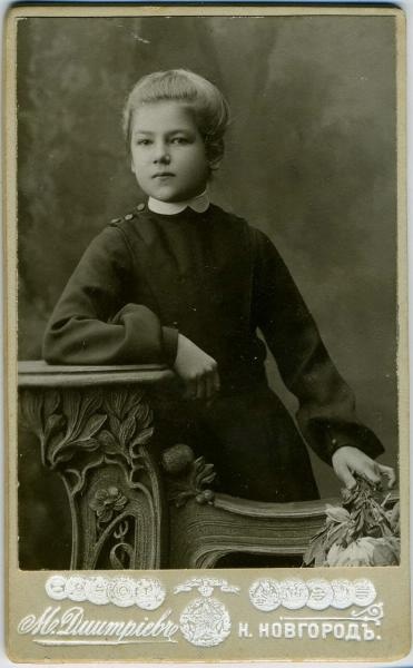 Портрет девочки, 16 ноября 1903, г. Нижний Новгород