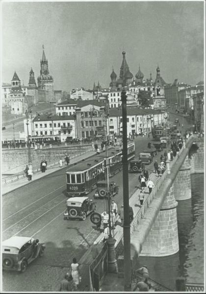 Москворецкий мост, 1930 год, г. Москва